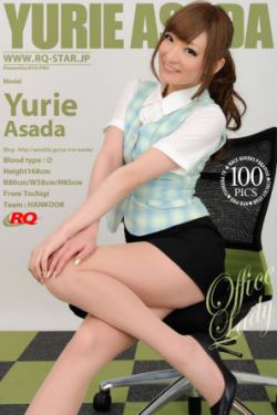 幸福的馨香